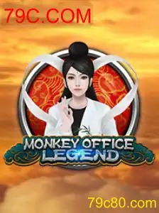 MonkeyOfficeLegend